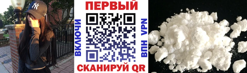 магазин  наркотиков  Володарск  omg   АМФ Розовый 