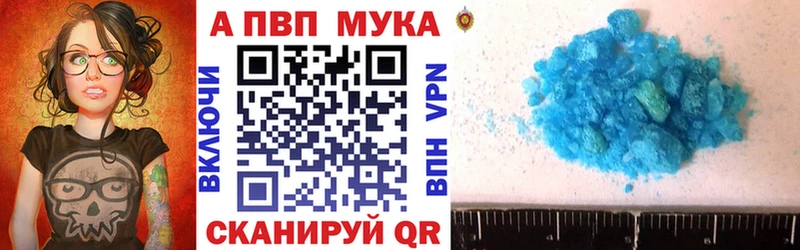 A PVP СК КРИС Володарск