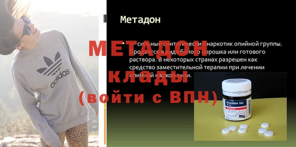 крисы Белокуриха