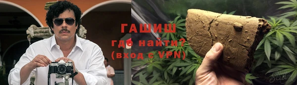 соль ск Беломорск