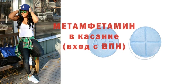 крисы Белокуриха