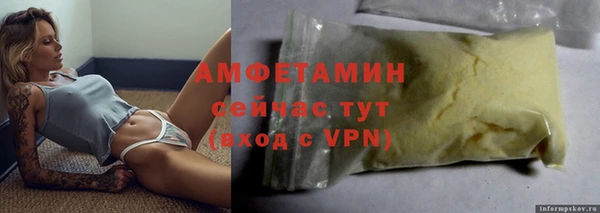 крисы Белокуриха