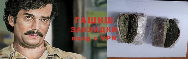 крисы Белокуриха