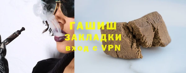 крисы Белокуриха