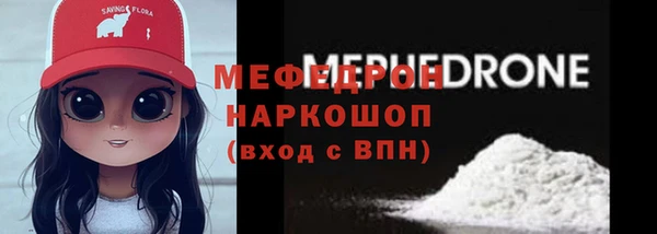 крисы Белокуриха