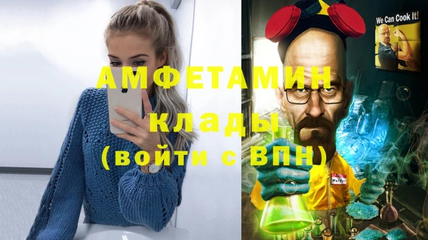 крисы Белокуриха