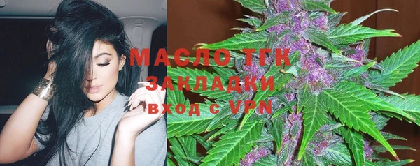 прущие грибы Белоозёрский