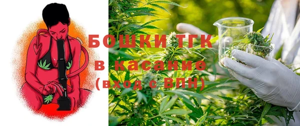соль ск Беломорск