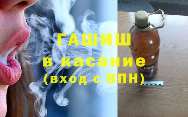 прущие грибы Белоозёрский