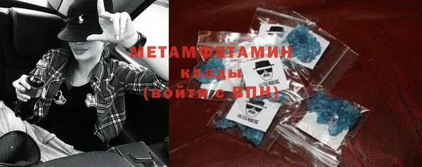 прущие грибы Белоозёрский