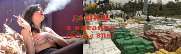 соль ск Беломорск