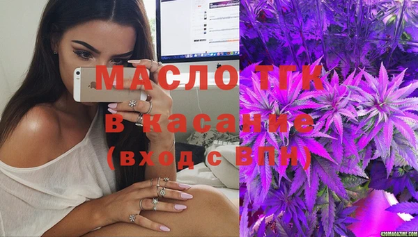 крисы Белокуриха