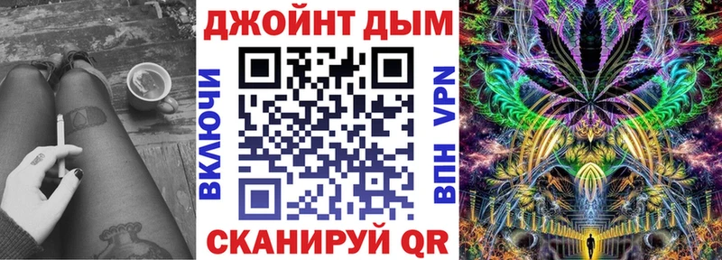 Канабис марихуана  Володарск 